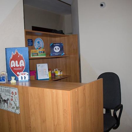 Ala Hostel 阿拉木图 外观 照片