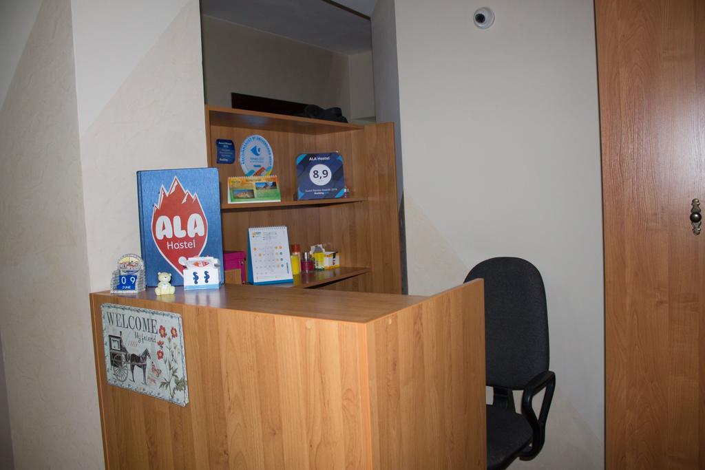 Ala Hostel 阿拉木图 外观 照片