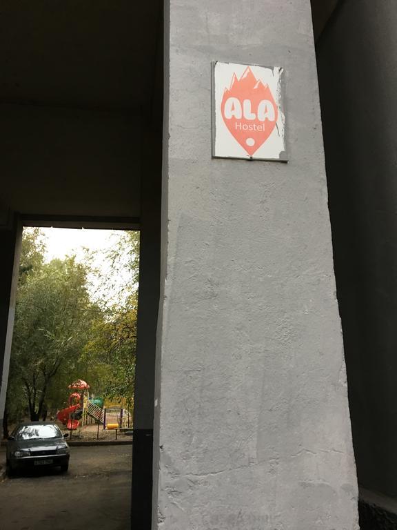 Ala Hostel 阿拉木图 外观 照片